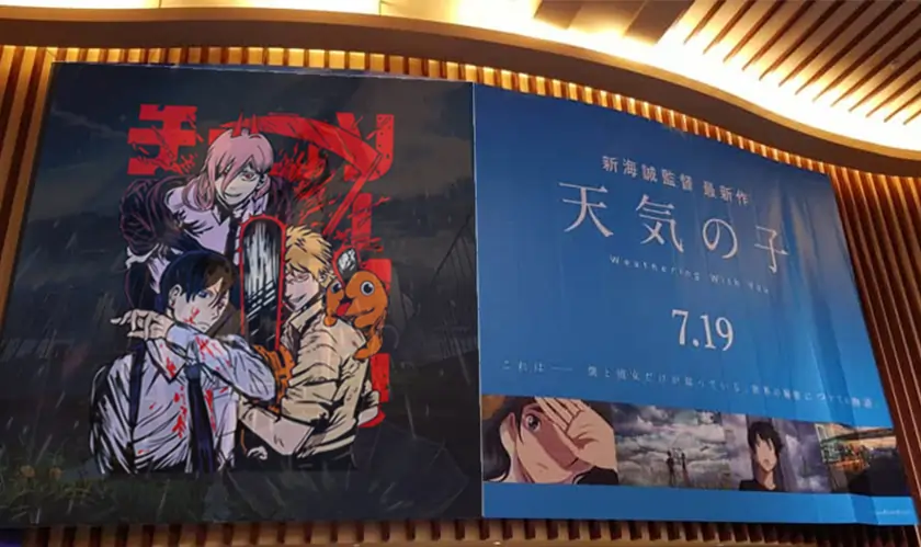 Chainsaw Man: Reze Arc Set for U.S. Release, Boosting Media & Entertainment Buzz